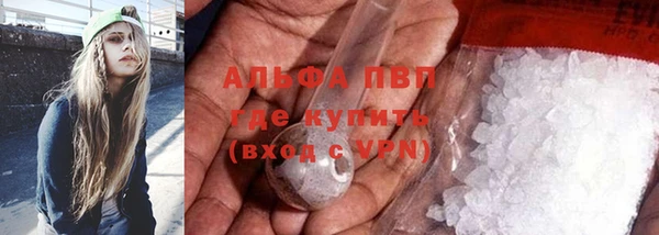 круглые Арсеньев