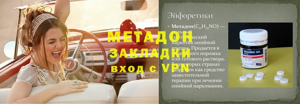 меф Аркадак
