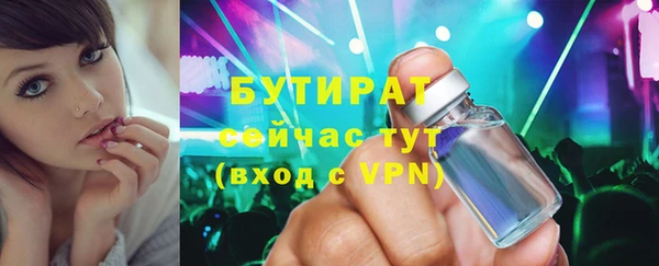 меф Аркадак