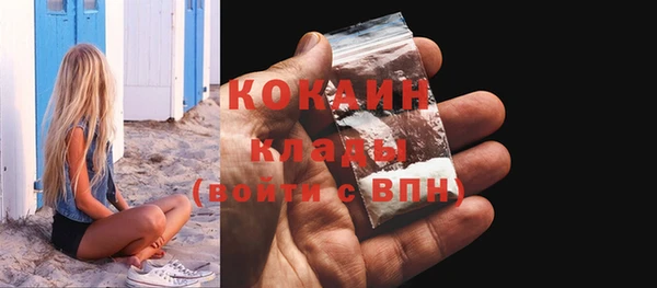 меф Аркадак