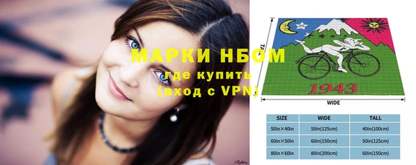 меф Аркадак