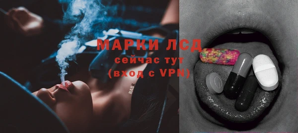 круглые Арсеньев