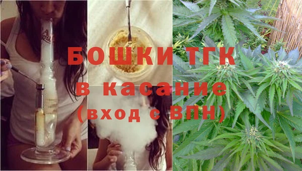 круглые Арсеньев