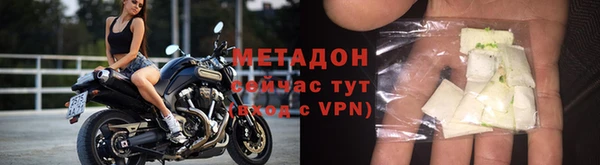 круглые Арсеньев