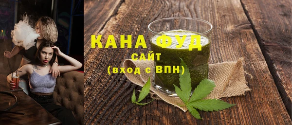 круглые Арсеньев