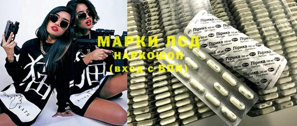 меф Аркадак