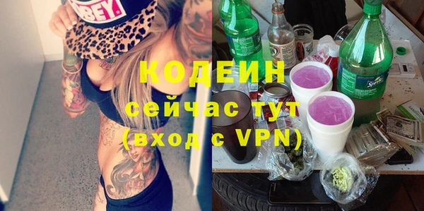круглые Арсеньев