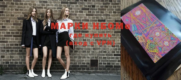 круглые Арсеньев