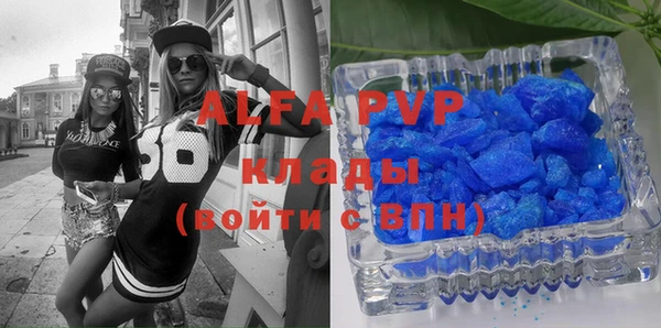 меф Аркадак