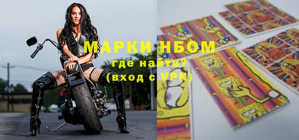 меф Аркадак