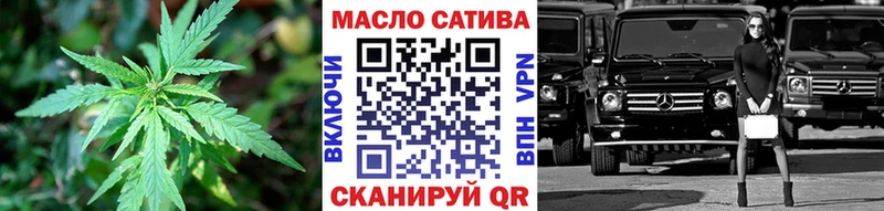 Дистиллят ТГК вейп  Ржев 