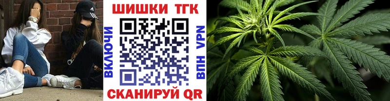 купить   Ржев  Бошки марихуана Amnesia 
